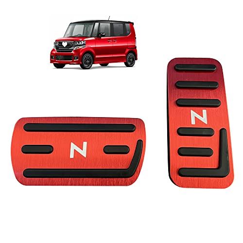 N-BOXペダルカバー Nacalikeey ホンダ ペダルカバー NBOXブレーキペダル Honda Nシリーズ nboxアルミ ペダル 全NBOX車種対応NBOX JF1-JF9 車用Nワン