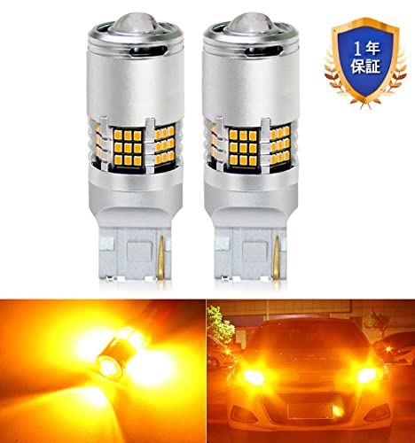 BLUESEATEC T20 LED ウインカー アンバー 爆光 6000LM シングル キャンセラー内臓 7440 ピンチ部違い対応 ハイフラ防止 ウインカーバルブ 超拡散レンズ60連 冷却ファン付き