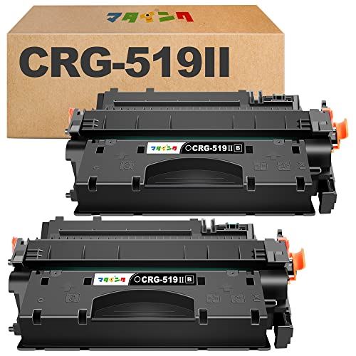 【マタインク】CRG-519II 互換トナーカートリッジ キヤノン(Canon)対応 519II ブラック 黒2本セット crg519II 互換トナー 対応機種：LBP6300 LBP6330 LBP6340