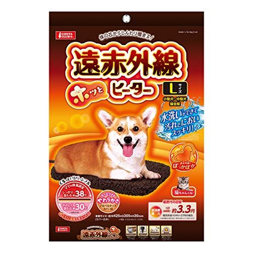 楽天市場】マルカン NYANTA CLUB 遠赤外線ホッとヒーター 猫鍋マット付