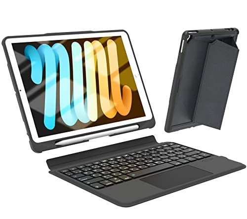 ipad pro 11 キーボードケース 第1世代 第2世代 第3世代対応 iPad air5 キーボードケース タッチパッド搭載 iPad air4 ケースキーボード 日本語配列 縦置き&横置き付き iPad ... 10.9 11インチ対応