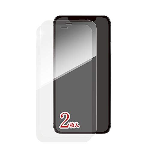 Deff（ディーフ） High Grade Glass Screen Protector for iPhone 12 / iPhone 12 Pro（6.1インチ） 全画面保護＆全透明 極薄 タッチ感度 厚さ0.25mm 透明 高光沢 ガラス2枚入り 透明2枚入