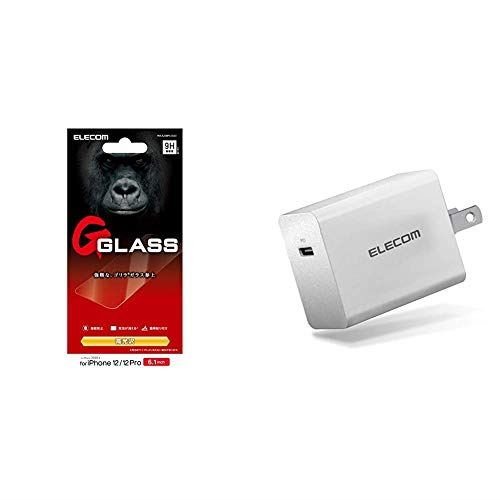 エレコム iPhone 12 12 Pro フィルム 強化ガラス 薄さ 0.21mm PM-A20BFLGGO お得なAC充電器セット
