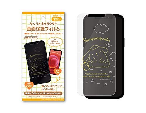 サンリオ iPhone 画面 保護フィルム ポムポムプリン 12ProMAX/12Pro/12/12mini スマホフィルム (iPhone 12ProMAX)