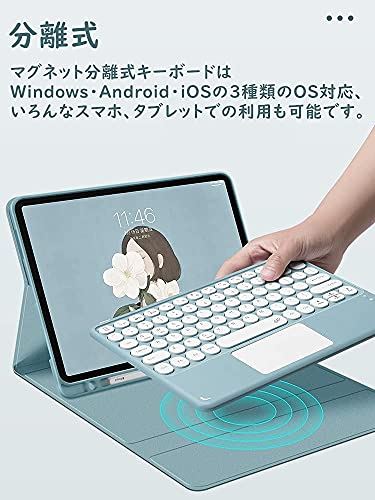 IPad 第 世代 カラーキーボード付き 世代 2021新型 アイパッド6 在宅 