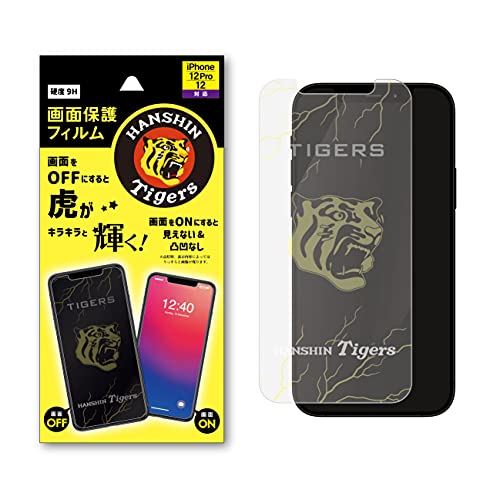 阪神タイガース iPhone 画面 保護フィルム 2021 虎 デザイン 12Pro/12/11/XR/11Pro/XS/X/SE2 スマホフィルム (11 / XR)