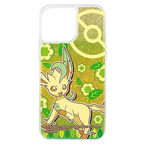 イングレム iPhone 13 Pro Max /『隠し異類異形』/ラメ グリッターケース/リーフィア
