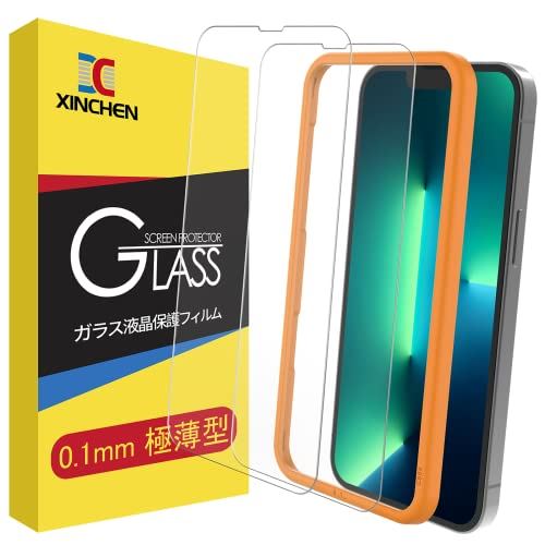 【0.1mm 極薄型】XINCHEN ガラスフィルム iPhone 13 Pro Max 用 強化ガラス液晶保護フィルム （6.7インチ アイフォン 13 Pro Max 用）2枚セット