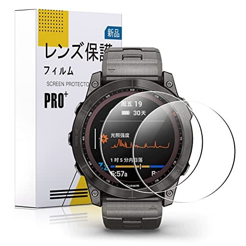 Garmin fenix 7 ガラス保護フイルム 充電ポート付きダストプラグ 日本旭硝子素材 硬度9H 耐衝撃 高透過率 気泡防止 ガーミンfenix 7 用 47mm 液晶保護強化ガラスフィルム( 2枚セット)