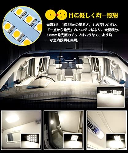 92 以上節約 アルファード30系 Led ルームランプ ヴェルファイア30系 室内灯 4500k 純正色温度 サンライト 専用設計 カスタムパーツ トヨタ Alphard 30系 Velfire Led内装パーツ 取付簡単 Fucoa Cl