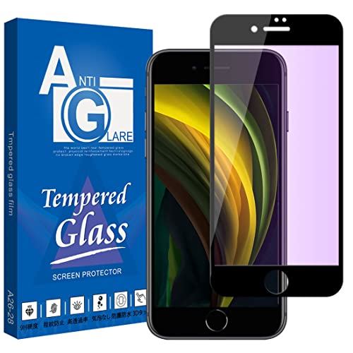 【ブルーライトカット】iPhone SE3 / iPhone SE2 / iPhone 8 / 7 用 ガラスフィルム 4.7インチ iPhone SE 2022 / 2020 第三世代 8 / 7 液晶保護フイルム ...