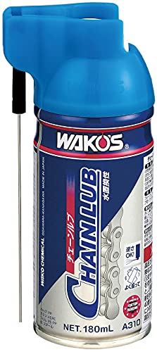 ワコーズ CHL チェーンルブ 浸透性チェーン用防錆潤滑剤 A310 180ml A310