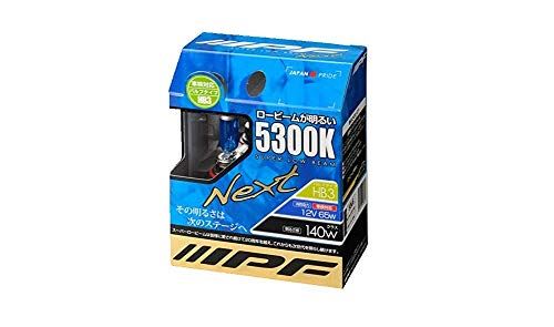 IPF ヘッドライト フォグランプ ハロゲン HB3 バルブ SLB Next 5300K 53L6