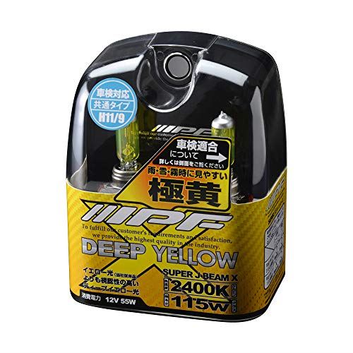 IPF ヘッドライト フォグランプ ハロゲン H11 H9 バルブ イエロー 黄色 2400K XY64 H11/H9