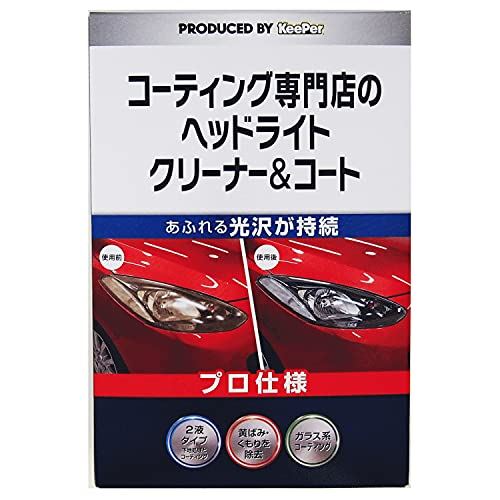 楽天市場】オートグリム 洗車 生分解性 洗浄剤 マルチウォッシュTFR 5L