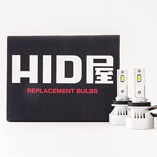 HID屋 輸入車用 LED ヘッドライト H8 H11 H16 17880LM 6500k ワーニング キャンセラー 内蔵 車検対応 フォグランプ使用可能 WCシリーズ (H8/H11/H16)