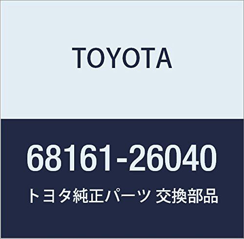 TOYOTA (トヨタ) 純正部品 フロントドアガラス ウエザストリップASSY OUT RH ハイエース/レジアスエース 品番68161-26040