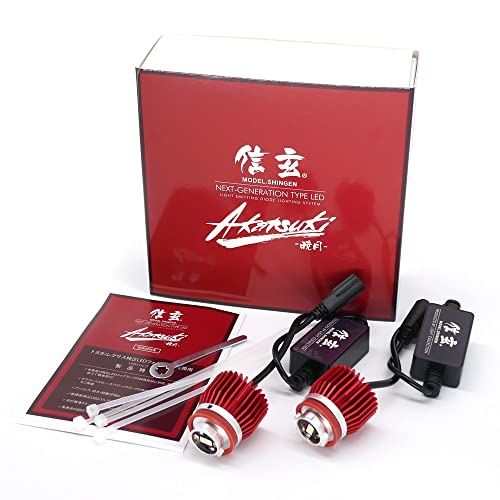 LED フォグランプ トヨタ バルブ 暁月 AKATSUKI 2色カラーチェンジ ホワイト イエロー フォグ 白 黄色 ミニフォグ マイクロフォグ 高輝度 爆光 明るい フォグバルブ ホワイト×イエロー