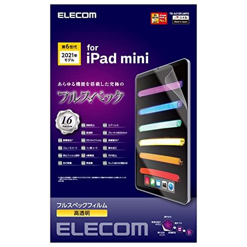 大人気 MBVFCAH82HM 型番:MBVFCAH82HM