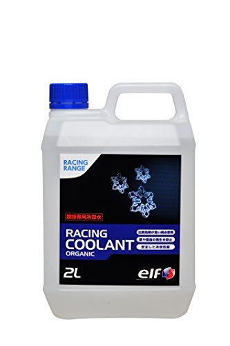 elf(エルフ) バイク用 クーラント/RACING COOLANT ORGANIC /2.0? 208470