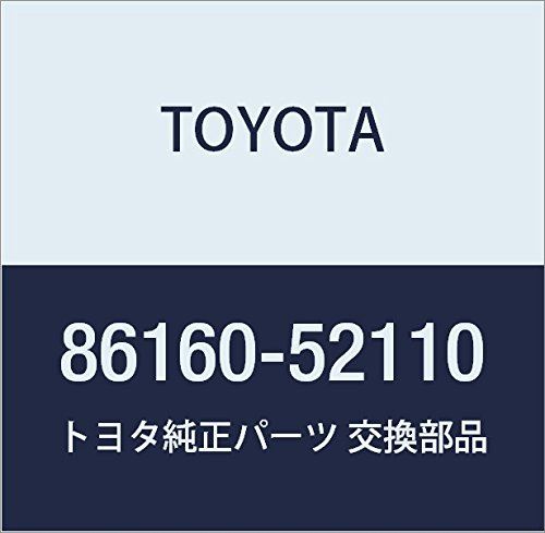 何でも揃う TOYOTA トヨタ 純正部品 スピーカASSY FR NO.1 品番86160