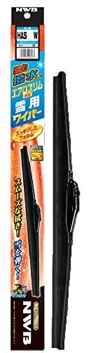 NWB(エヌダブルビー) 強力撥水コート エアロスリム対応雪用ワイパー 450mm HAS45W｜WES STORE