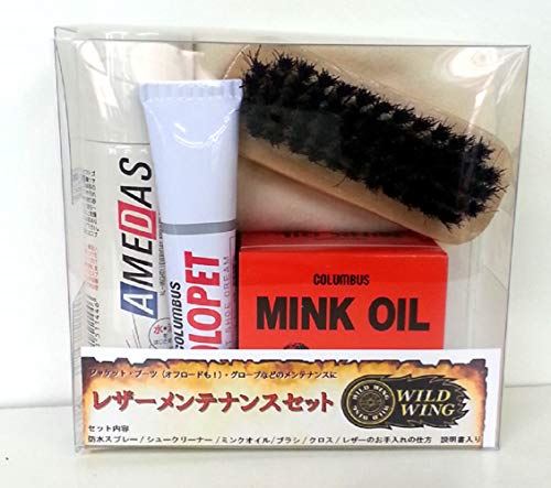 ワイルドウィング(Wildwing) レザーメンテナンスキット スムースレザー用 MTK-1