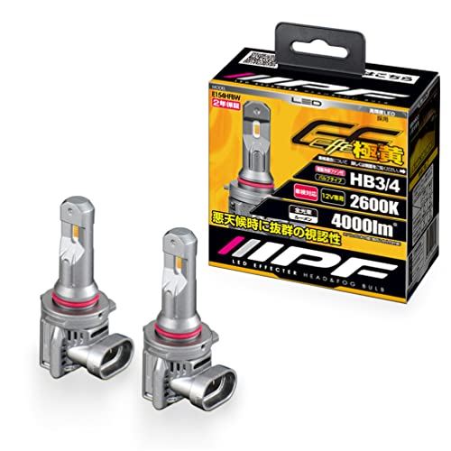 IPF ヘッドライト フォグランプ LED バルブ エフェクターシリーズ 2600K HB3/HB4 ハロゲンサイズ型 冷却ファン付きモデル E154HFBW