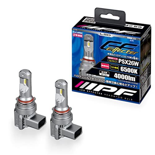 IPF ヘッドライト フォグランプ LED バルブ エフェクターシリーズ 6500K PSX26W ハロゲンサイズ型 冷却ファン付きモデル E161HFBW