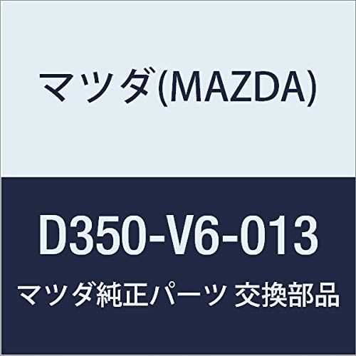 マツダ(MAZDA) 純正 SHORT ANTENNA D350-V6-013