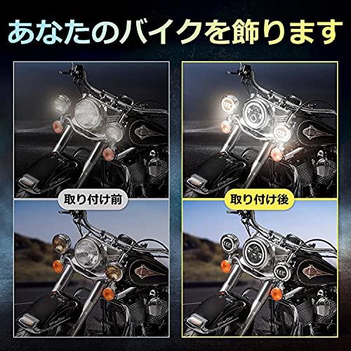 7インチledヘッドライトリング付きハーレーダビッドソン用4.5インチフォグランプHi/Lo切替型LED補助灯ヘッドランプキット7インチステーブラケット付きブラック