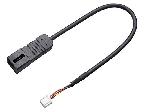 カロッツェリア(パイオニア) ホンダ用 純正バックカメラコネクタ変換ケーブル RD-H201BC 6,204円
