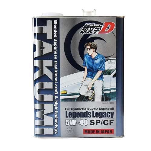 TAKUMIモーターオイル 頭文字D 5W-40 4L エンジンオイル TAKUMI製 SP/CF HIVI 化学合成油 Legends Legacy 11,894円