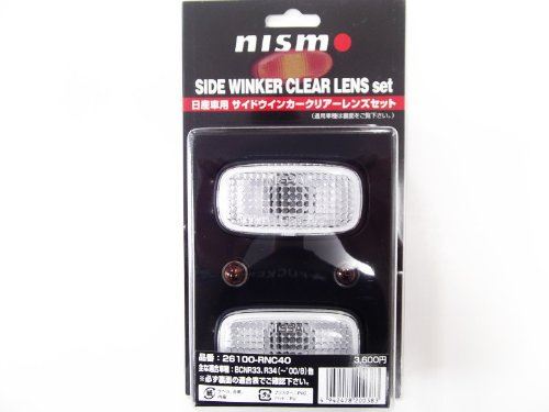 nismo ( ニスモ ) サイドウィンカー (クリアータイプ) 日産 スカイライン GT-R / ステージア / プリメーラ / シーマ 26100-RNC40