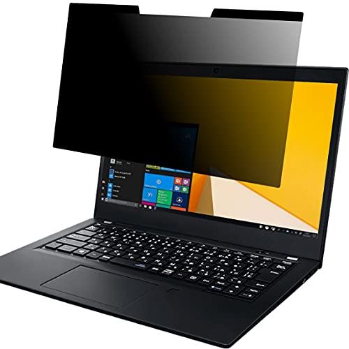 LOE(ロエ) 13.3インチ 16:9 ノートパソコン 覗き見防止 保護フィルム (マグネット式) プライバシー フィルター ブルーライトカット 光沢・非光沢 両面 リバーシブル (13.3inch 16:9
