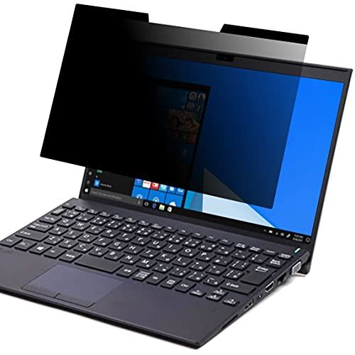 LOE(ロエ) 12.5インチ 16:9 ノートパソコン 覗き見防止 保護フィルム (マグネット式) プライバシーフィルター ブルーライトカット 光沢・非光沢 両面 リバーシブル (12.5inch 16:9