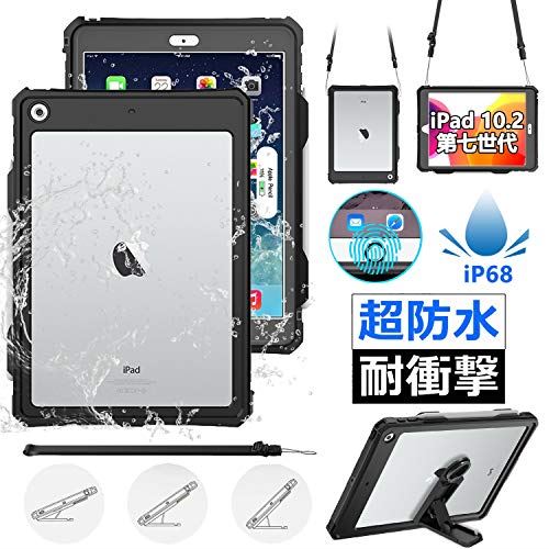 「Doo」昇級版 iPad 10.2 完全防水ケース iPad 9世代 2021/iPad 8世代 2020/iPad 7世代 2019 10.2インチケース IP68防水規格 衝撃吸収 全面保護アイパッド 10.2 ... ブラック