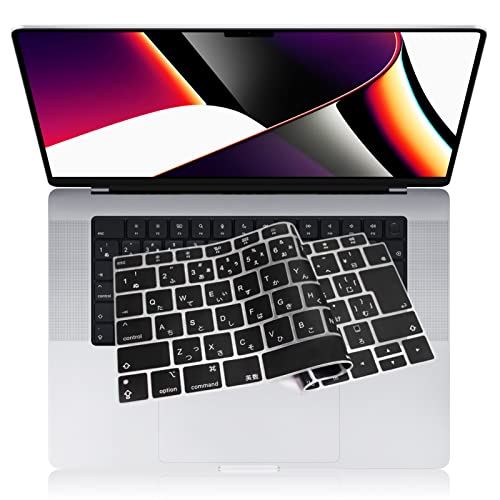 楽天市場】A2442 日本語キーボード 交換用 MacBook Pro 14'' M1 A2442