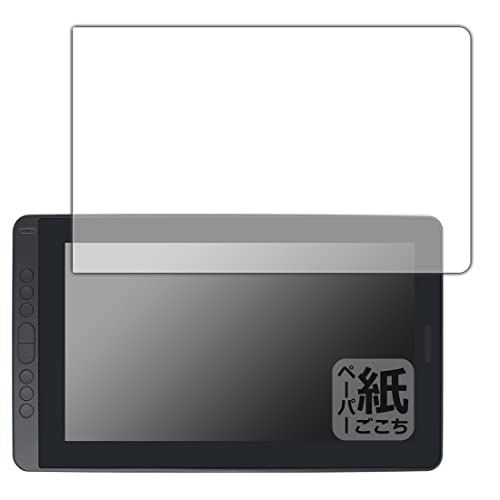 PDA工房 Kamvas 13 用 紙に書くような描き心地 保護 フィルム 反射低減 日本製 8,117円