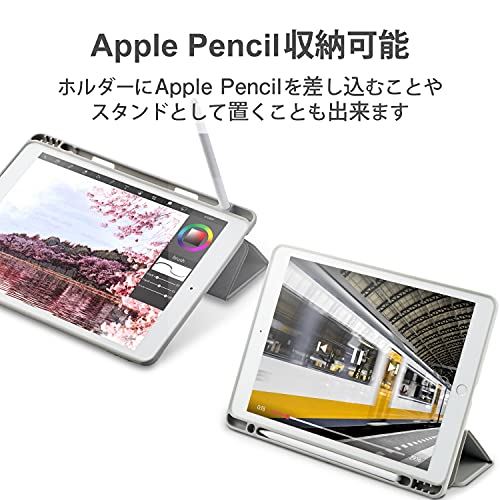 Apple iPad第9世代 ApplePencil フィルム ケースセット 商品の通販