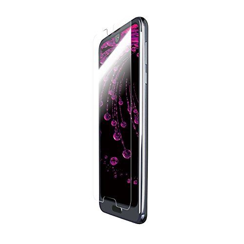 ルプラス AQUOS R2 SH-03K/SHV42/SoftBank ガラスフィルム 「GLASS PREMIUM FILM」 高光沢/[覇龍] 0.33mm LP-AQPFGH