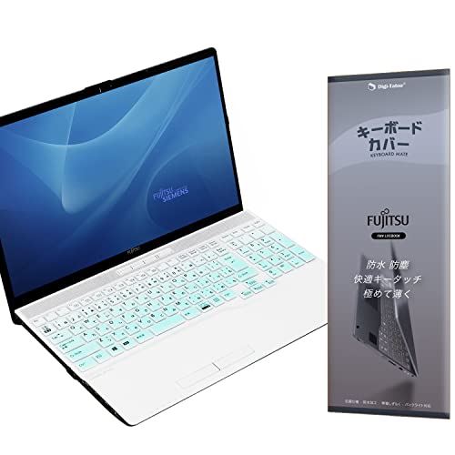 LIFEBOOK AH NH キーボードカバー AH AH-X AH77 AH76 AH58 AH55 AH53 AH51 AH50 AH49 AH45 AH43 AH42 AH40 AH30 WA-X WAB WA3 ...