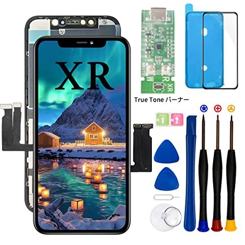 OFFOF iPhone XR フロントパネル 液晶パネル LCD 画面交? 画面修理 付属のTure Toneを書くためのツールを収録 +保護フィルム+防水シール付き（黒 6.1インチ）