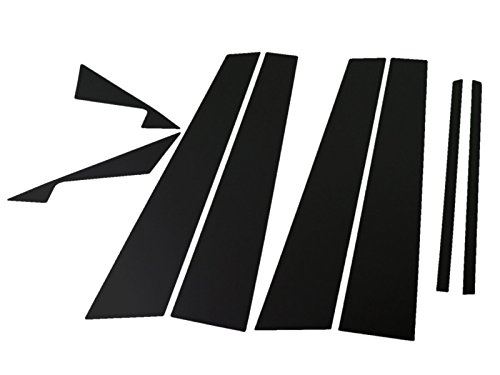 ブレビス 10系 超鏡面ブラックメッキピラーパネルカバー 8PC バイザー無し用 【 PIL-BLA-319 】 5017｜WES STORE