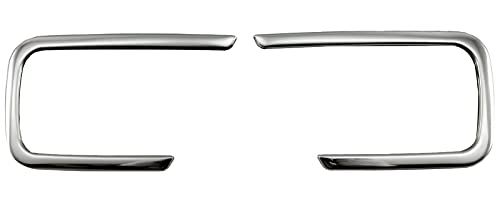 ルークス 44 45 47 48 超鏡面ステンレスメッキフォグベゼルモール 2PC 【 FOG-COV-384 】 B44A B45A B47A B48A 47538