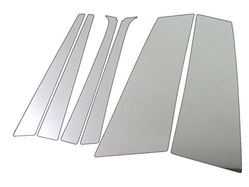 フォレスター SG系 超鏡面メッキピラーパネルカバー 6PC バイザー有り用 【 PIL-SIL-294 】 4822
