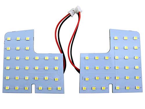 エスティマハイブリッド AHR20W LEDルームランプ 2PC 【 ROOM－LAMP－102 】 AHR R20 20 エスティマ ハイブリッド ハイブリット