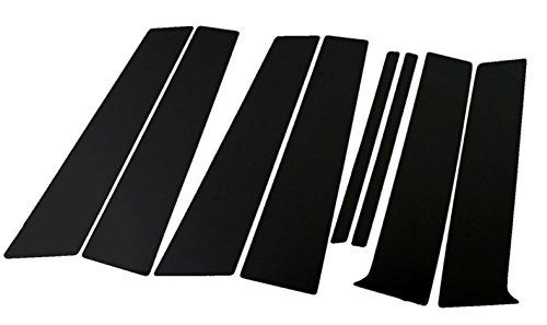 ベリーサ DC5系 超鏡面ブラックメッキピラーパネルカバー 8PC バイザー無し用 【 PIL-BLA-327 】 5138｜WES STORE 15,872円