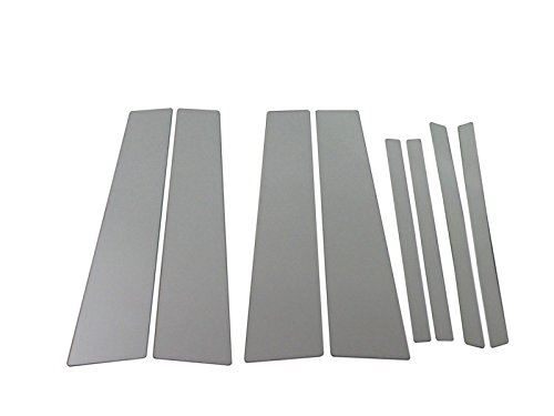 ウィングロード JY12 NY12 Y12 超鏡面ステンレスメッキピラーパネル 無用 8PC 【 PIL-SIL-117 】 ウイングロード 9068