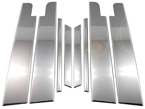 ハリアーハイブリッド AVU65W 超鏡面ステンレスメッキピラーパネル バイザー有用 8PC 【 PIL－SIL－427 】 VU65W AVU 65W U65 60 ハリアー ハリヤー ハイブリッド
